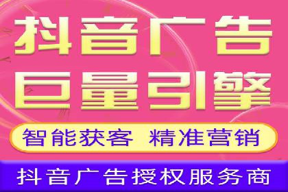 小红书信息流广告投放技巧，案例教学